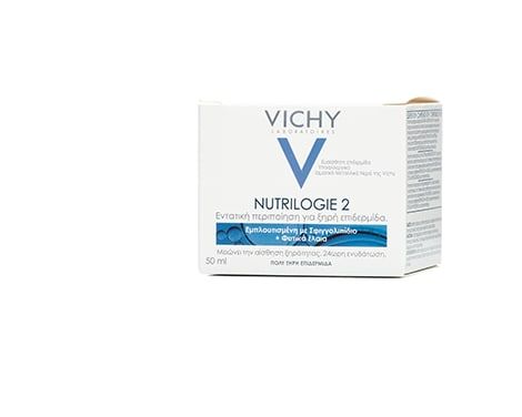 Vichy-Nutrilogie-2-Tarro-50ml-small-image-0